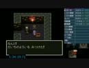 SFC版DQ3RTA　地球の（へその）歩き方