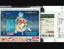 【実況】艦隊アイギス ダブルプレイ part18