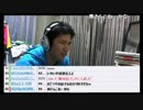 フリートーク雑談②