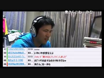 フリートーク雑談②