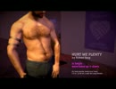 男のケツを叩くだけ【Hurt Me Plenty】をプレイ