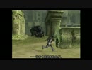【15分字幕プレイ動画】ワンダと巨像(PS2版)　14体目撃破