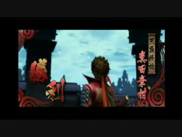 のんびり戦国BASARA　　part1