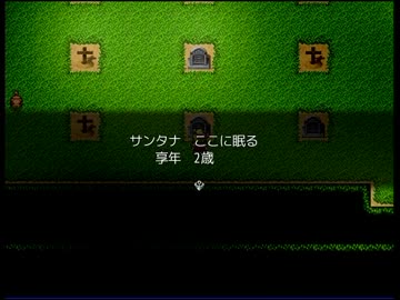 【実況】トラップだらけの屋敷で誰かを探す　part１１