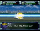スーパーロボット大戦Ｆ【完結編】を初見実況プレイ Part.6