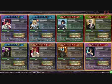 東方難民LOV7【カイシェラハ】　魂の叫びホワイトホープ　【ヴァミA】