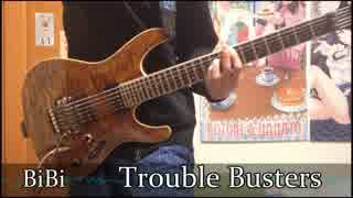 【ラブライブ！】Trouble Bustersギターで弾いた【BiBi】