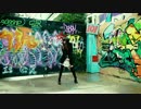 【ソリコ】ヒビカセを踊ってみた【ver.ARIS】