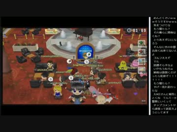 14.12.3 永井先生 みんゴル6(1/2)