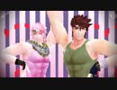 【JOJOMMD】ニウム波紋戦士でTik Tok【ジョセフ＆シーザー】