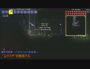 【観察動画】PC版テラリアで一本道トンネルの旅Ⅱ #057【アフレコ】