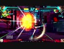 中年ゲーマーが今更P4U2を始めてみた其の2