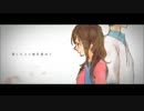 歌ってみた　しわ　柊詩埜　