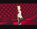 【MMD】　鏡音リンでTOXIC