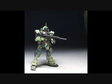 ジムスナイパーⅡ制作記