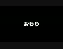 TAG de ROYALE Part7 【狂クラス】