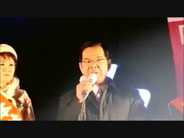 日本共産党委員長 志位和夫＠ビックカメラ名駅西店前(後半)