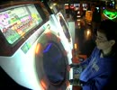 【maimai】KNIFE 11/26 13:50 ZIGG-ZAGG EXPERT