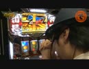 ガチサバ!　～サトシーニョのパチスロガチンコサバイバル～　♯19(前編)