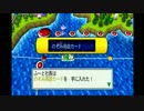 [6人実況]リアルバトル不可避！？桃鉄2010を実況！part6