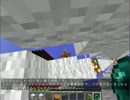 【マインクラフト実況】The Beyond Skyblock5th 攻略　part6