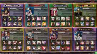 【プラC演】ソエルゼロキュベ練習中のようです【通番56】