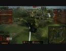 動画投稿練習２　Hummel　自走砲