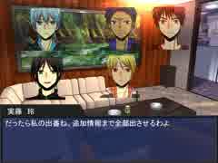 【❖黒バスでDX】君と永遠の明日　Part.2