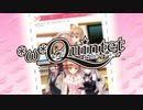オメガクインテット　OP【テスト】