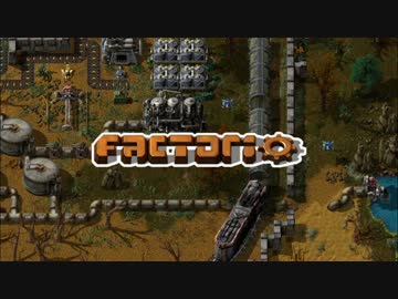 【Factorio】　無計画なライン工　Part09　【ゆっくり実況】