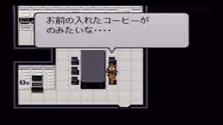 酒でも飲みながら【LIVE A LIVE】を実況してみるよ！ part18