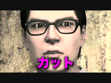 【サイコブレイク】　心臓の弱い方はお控えください。　実況:Part１２