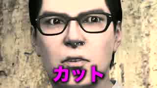 【サイコブレイク】　心臓の弱い方はお控えください。　実況:Part１２