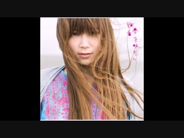 【カラオケVer.】 夢を味方に ／通常カラオケ