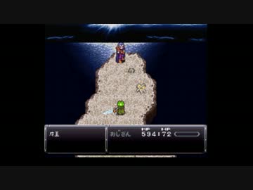 真夏のクロのトリガー 第十八章