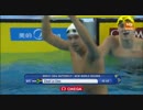 ドーハ世界短水路 2014 100Mバタフライ レ・クロス 世界新