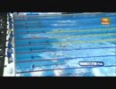 ドーハ世界短水路 2014 女子200M背泳ぎ 赤瀬紗也香 銅メダル