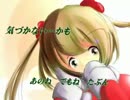 【初音ミクＶ３】クリスマスだ♪あなたのところへ(*^^*)【オリジナル曲】