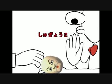 【実況者ＭＡＤ】ゴリラでしゅぎょう2