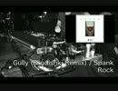 【DJ】重厚だけどアガるMix【作業用BGM】