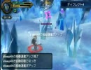 ファイナルファンタジーエクスプローラーズ 氷の女王【実況プレイ】