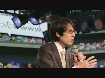 【ネット演説】東京一区・渡辺徹　応援・竹田恒泰【衆議院総選挙】