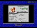 Pokémon Pikachuを噛み噛みしながら実況プレイpart9