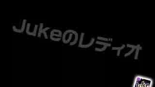2014年12月06日00時33分 - Jukeのレディオ(Jukeのレディオ)
