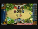 勇者ドモボーイのHearthstone。vol44「Arena」「2014-12月」