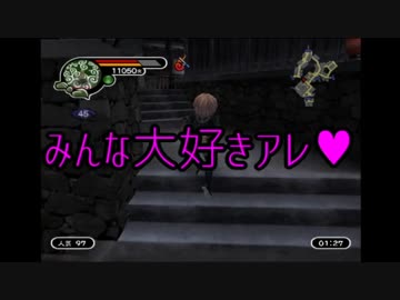 【神業】盗っても素敵に一盗両断 十七盗目【ゆっくり実況プレイ】