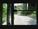 【前面展望】須崎営業所ー梼原②【高知高陵交通･旧道経由】