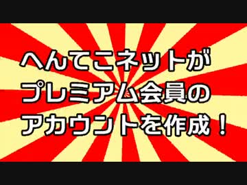 【お知らせ】新アカウントに河原でひとり焼肉シリーズ全6作をアップ!!