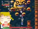 ランニングヘル神社v2.0?.ptcop