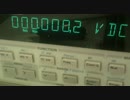 ●Visual Basicで、Multi-Meterを遠隔操作し、電圧測定をしてみた！